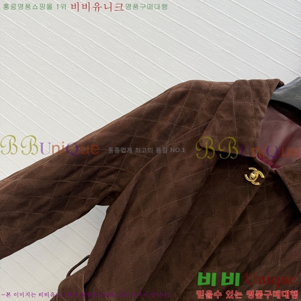 ���� ��* Ŭ���� �� �ٿ� ����  CHA560744-6