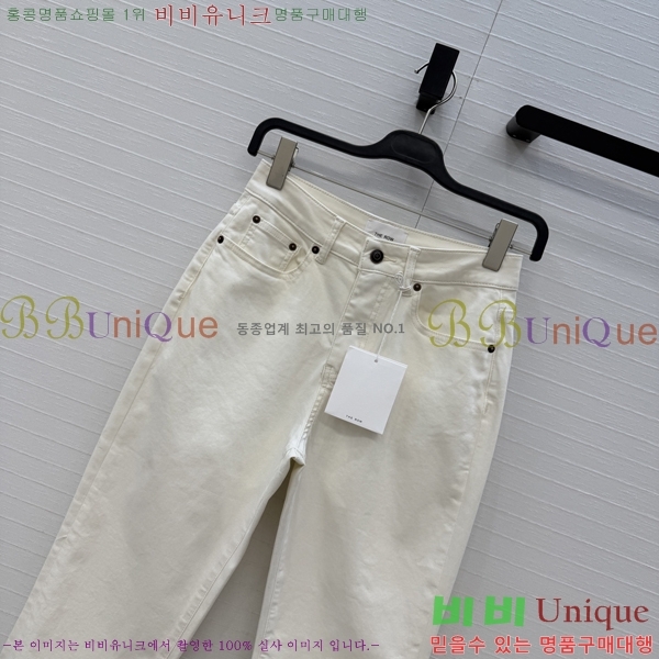 ���� �� �ο� ��� ���� THE3052346-15
