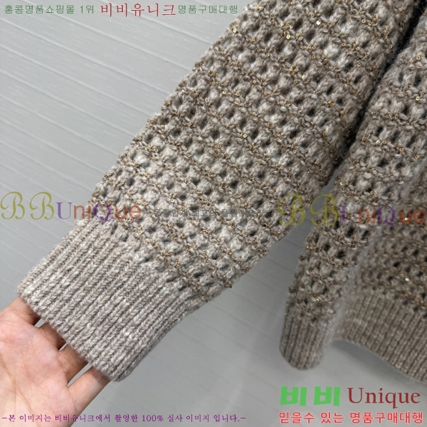 ���� ���ڷ� ��ġ�ڸ� ������ ����� BC6450886-1