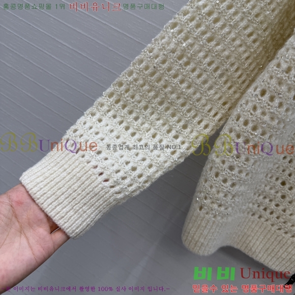 ���� ���ڷ� ��ġ�ڸ� ������ ����� BC6450886-2