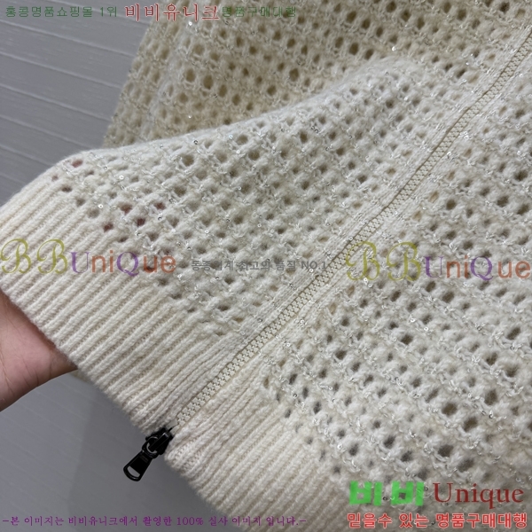 ���� ���ڷ� ��ġ�ڸ� ������ ����� BC6450886-2