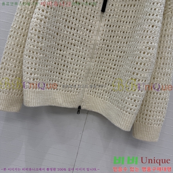 ���� ���ڷ� ��ġ�ڸ� ������ ����� BC6450886-2