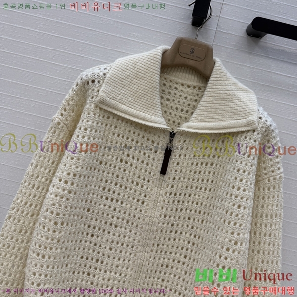 ���� ���ڷ� ��ġ�ڸ� ������ ����� BC6450886-2