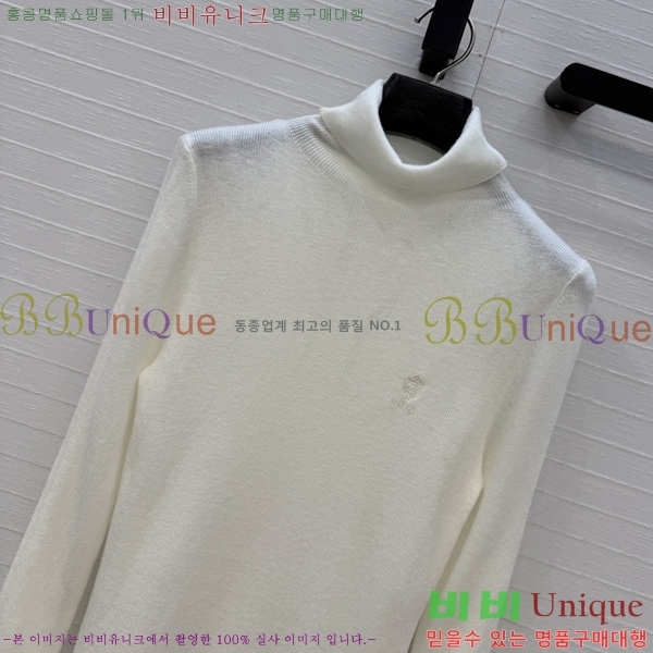 ���� ����� ������ PRA265704-8