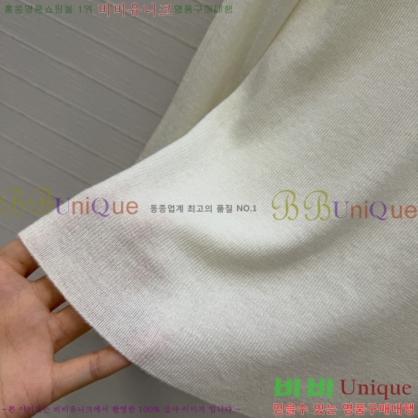 ���� ����� ������ PRA265704-8
