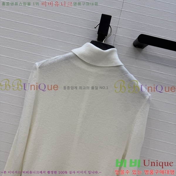 ���� ����� ������ PRA265704-8