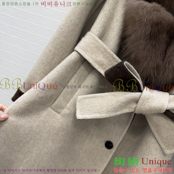 ���� �η�**�� ��Ʈ LP4956303-2