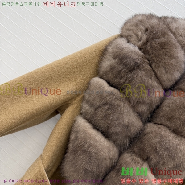 ���� �η�**�� ��Ʈ LP4956303-3