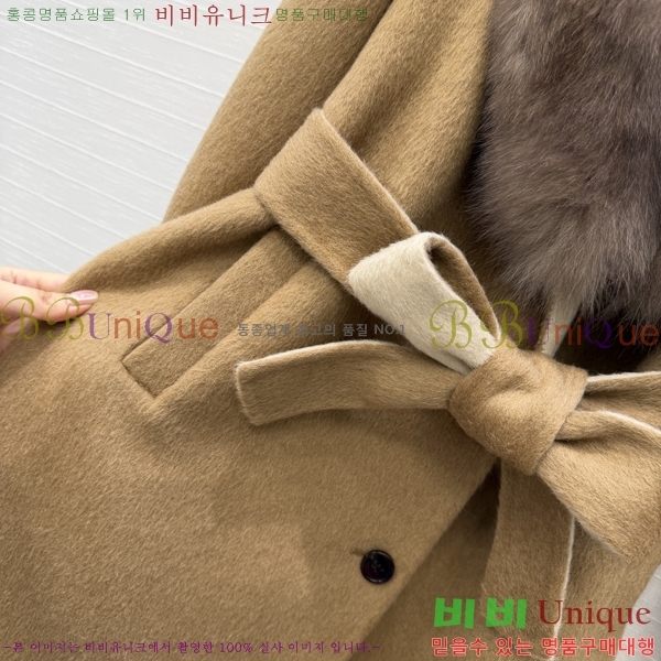 ���� �η�**�� ��Ʈ LP4956303-3