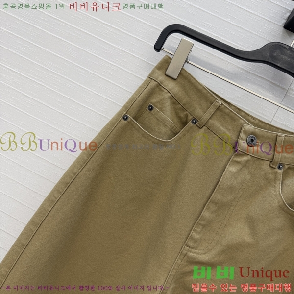 ���� �ο��� ���� LO56078332-5