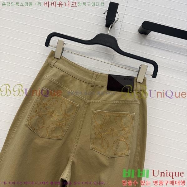 ���� �ο��� ���� LO56078332-5