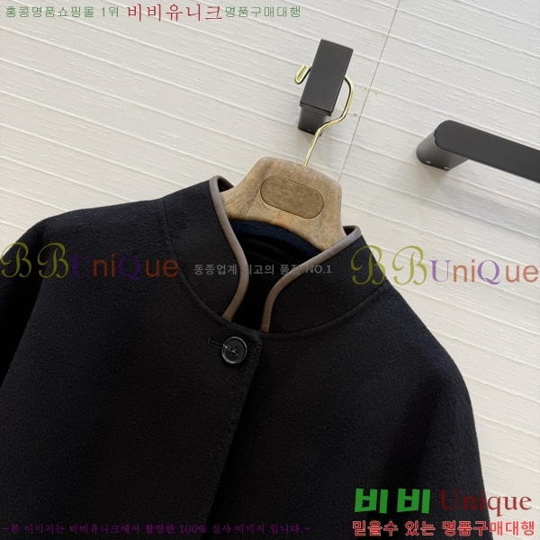 ���� �η�**�� ������ ������ LP44354062-13