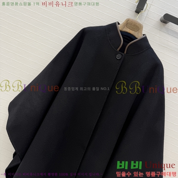 ���� �η�**�� ������ ������ LP44354062-13