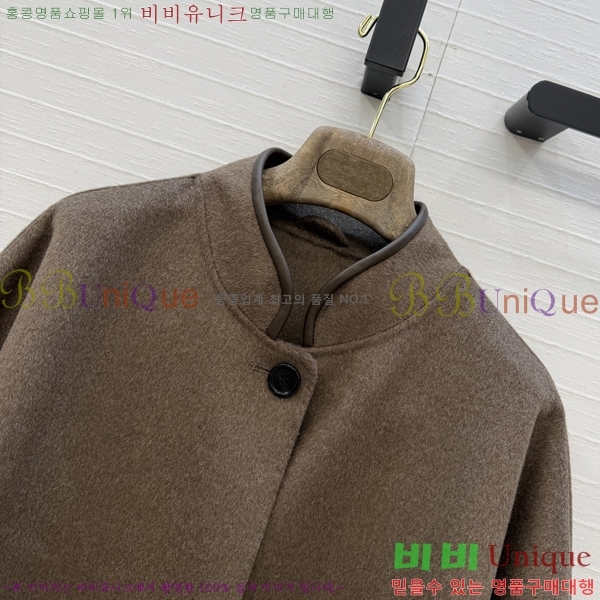 ���� �η�**�� ������ ������ LP44354062-14
