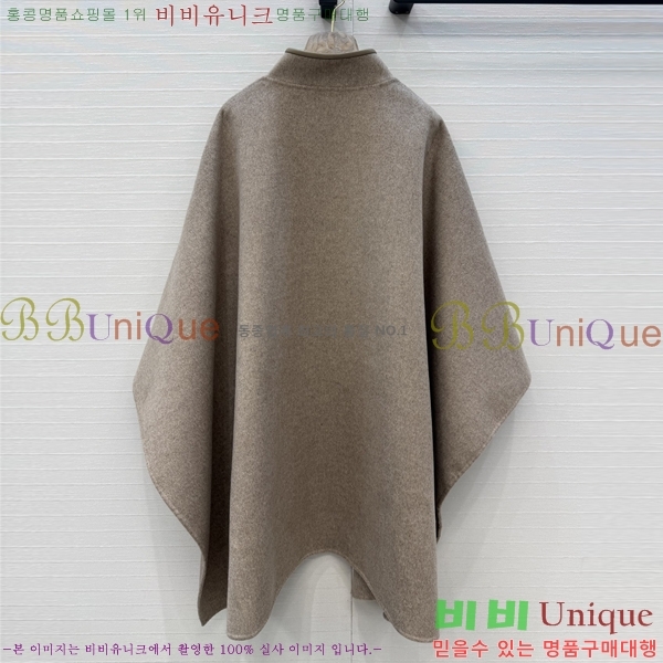 ���� �η�**�� ������ ������ LP44354062-15