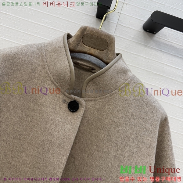 ���� �η�**�� ������ ������ LP44354062-15