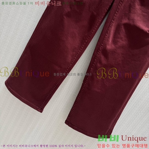 ���� ���ڷ� ��ġ�ڸ� ���� ���� BC456456-10