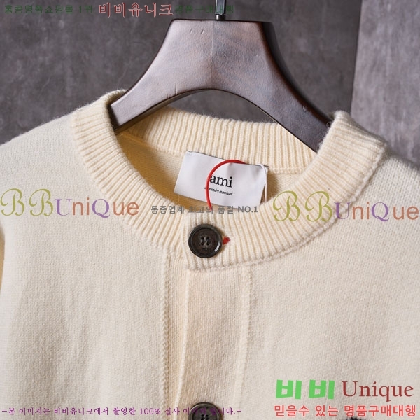 ���� �ƹ� ����� AM167486-2