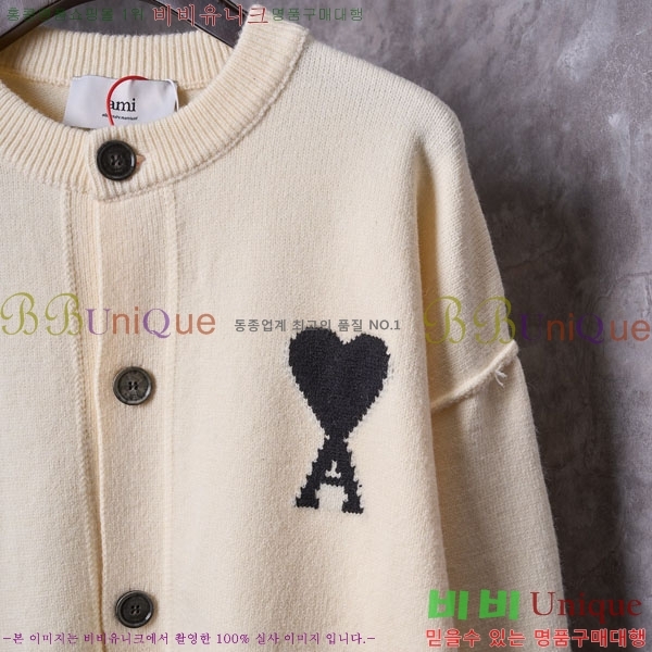 ���� �ƹ� ����� AM167486-2