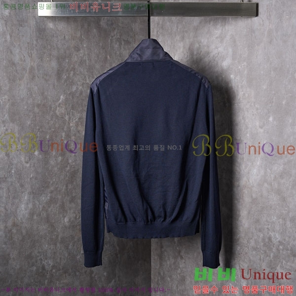 ���� ����� ��Ŷ PA2381503