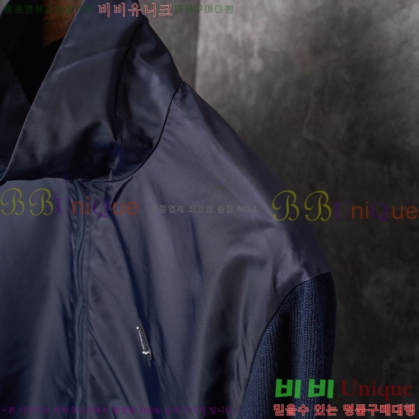���� ����� ��Ŷ PA2381503