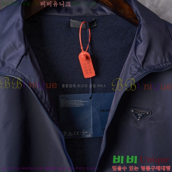 ���� ����� ��Ŷ PA2381503