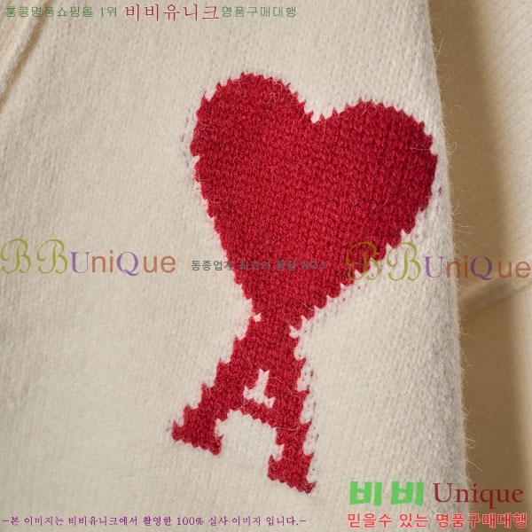 ���� �ƹ� ����� AM167487-3