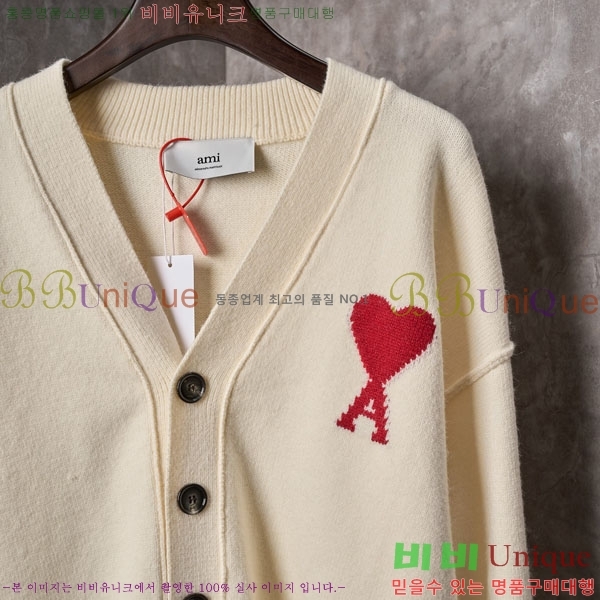 ���� �ƹ� ����� AM167487-3