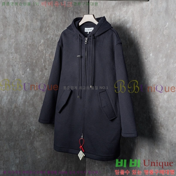 ���� �ο��� ��Ʈ LW556053