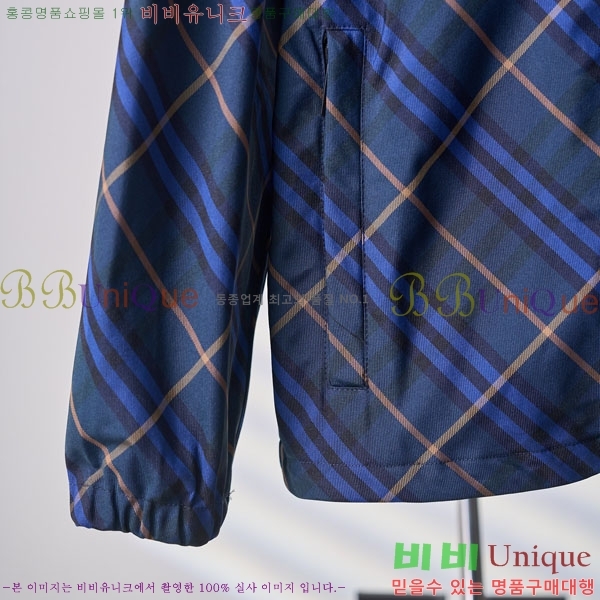 ���� ������ ��Ŷ BU657575