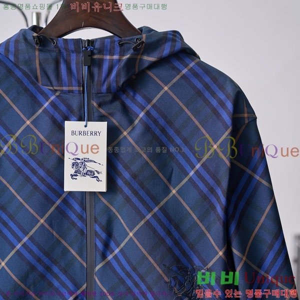 ���� ������ ��Ŷ BU657575