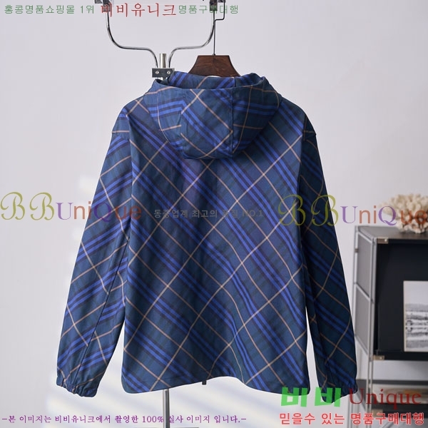 ���� ������ ��Ŷ BU657575