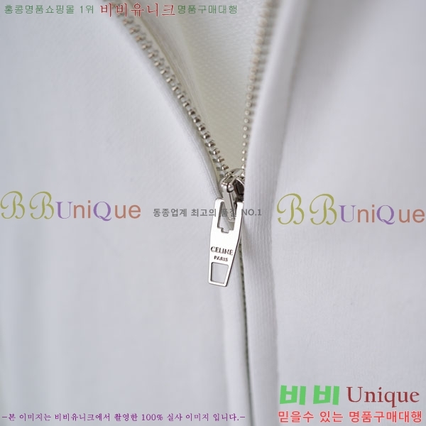 ���� ������ ��Ŷ CEL4304512