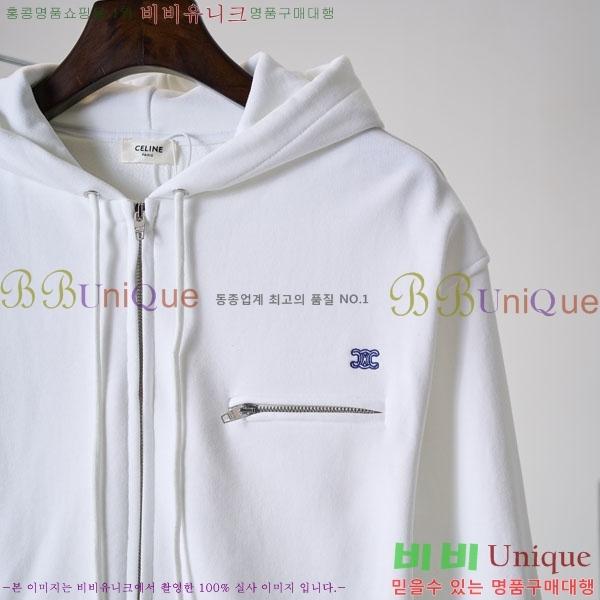 ���� ������ ��Ŷ CEL4304512