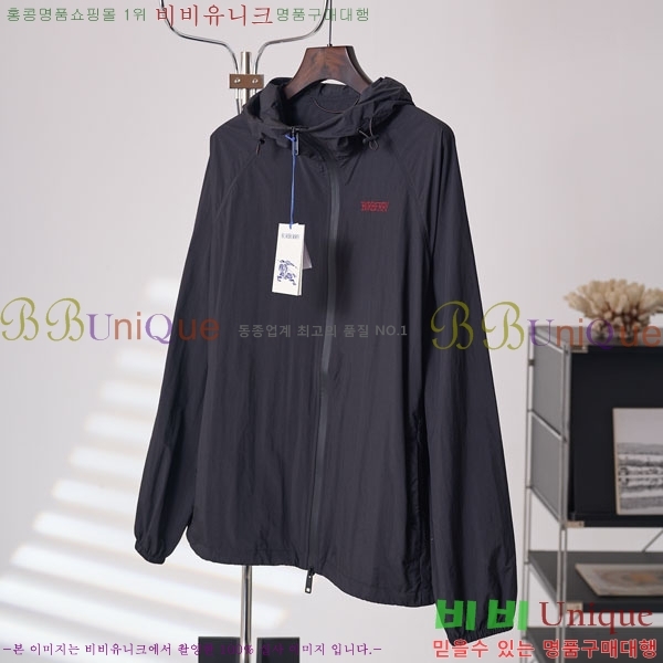 ���� ������ ��Ŷ BU657577