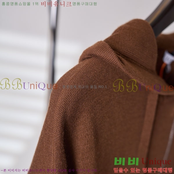 ���� �ο��� ��Ŷ LOW215464-2