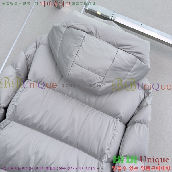 ���� ����� �ĵ� �ٿ� �е� PRA4639870-1