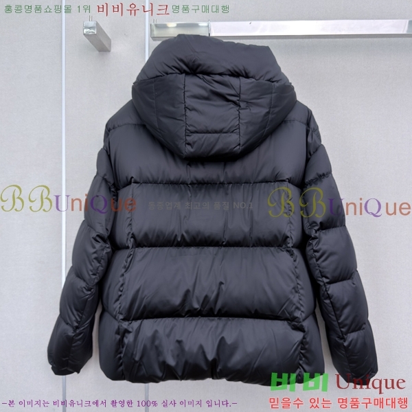 ���� ����� �ĵ� �ٿ� �е� PRA4639870-2