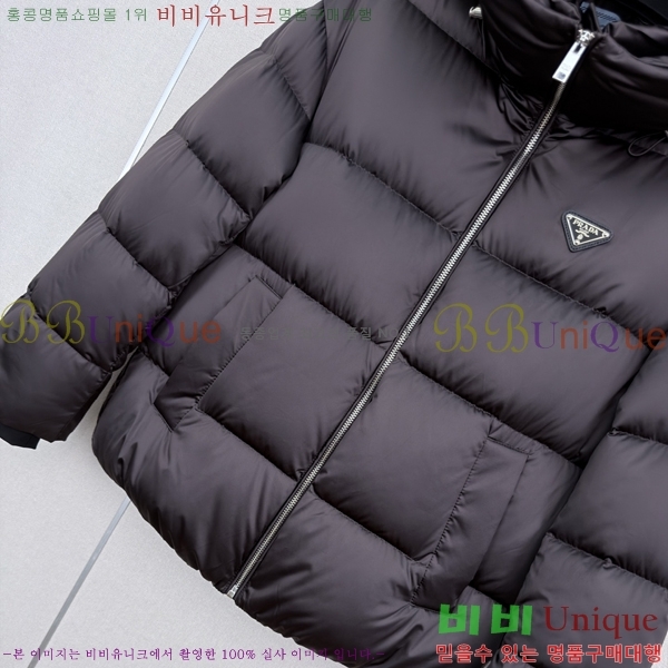 ���� ����� �ĵ� �ٿ� �е� PRA4639870-3