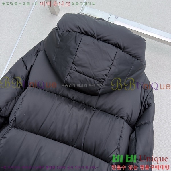 ���� ����� �ĵ� �ٿ� �е� PRA4639870-5