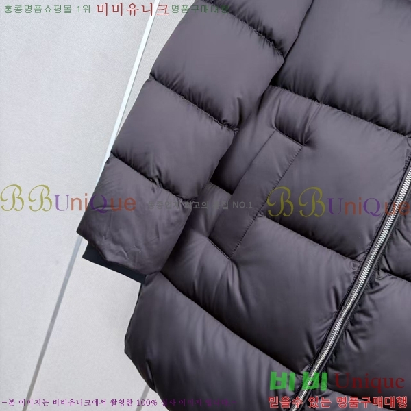 ���� ����� �ĵ� �ٿ� �е� PRA4639870-5