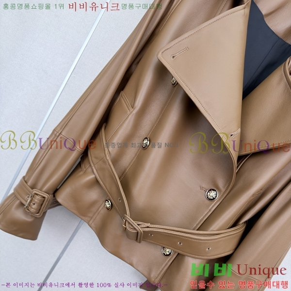 ���� ����� �簡�� ��Ŷ PRA657807-1