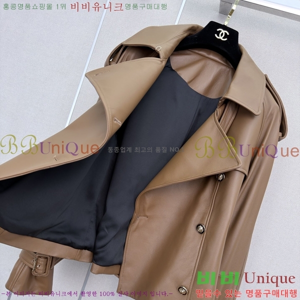 ���� ����� �簡�� ��Ŷ PRA657807-1