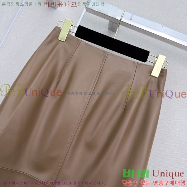 ���� ����� ��ĿƮ PRA657807-2