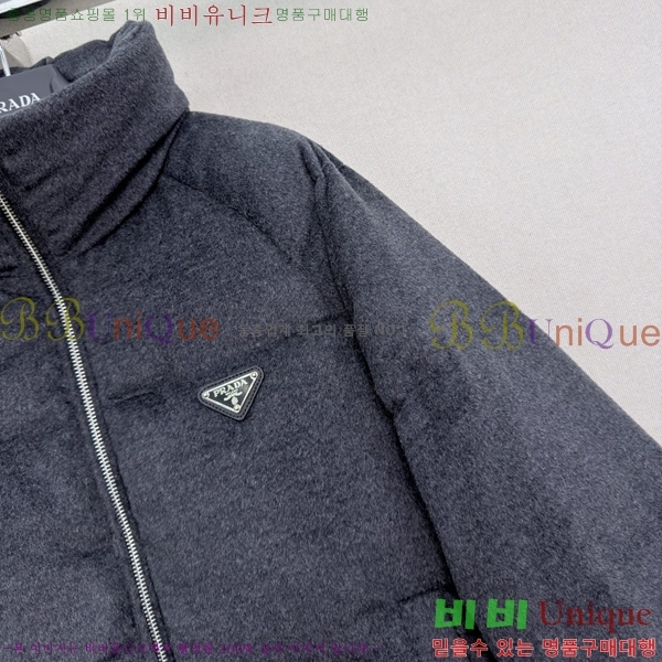 ���� ����� �ٿ� �е� PRA056755-8