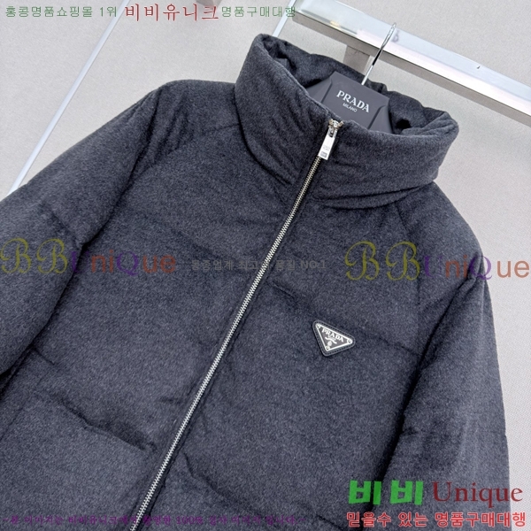 ���� ����� �ٿ� �е� PRA056755-8