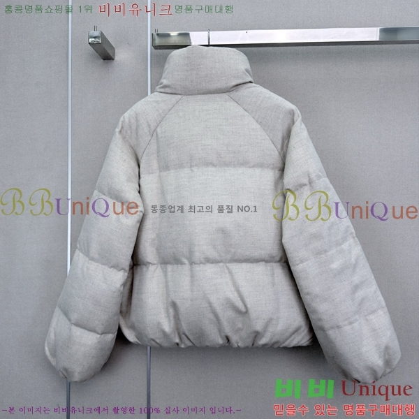 ���� ����� �ٿ� �е� PRA056755-9