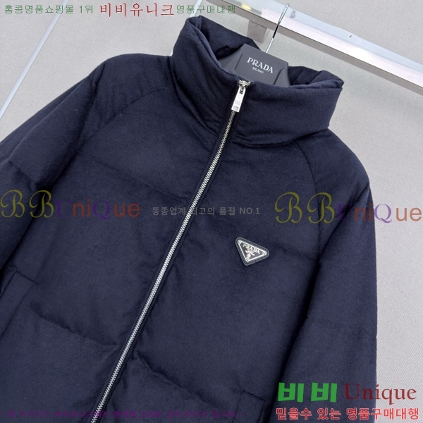 ���� ����� �ٿ� �е� PRA056755-10