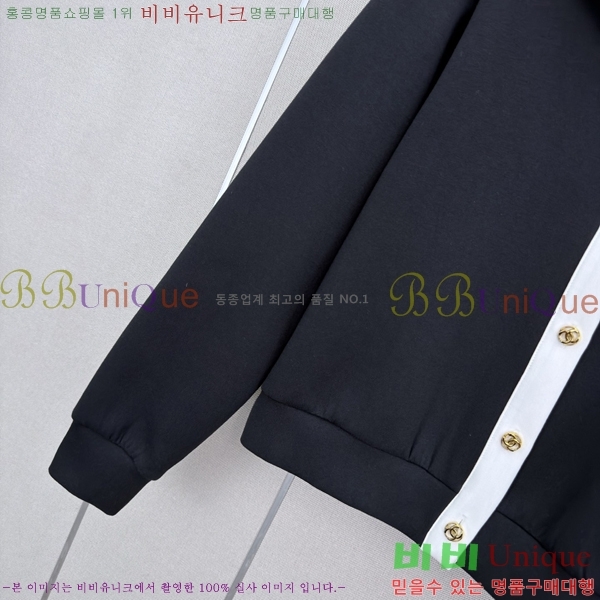 ���� ��* ��Ʈ CHA670560855-8