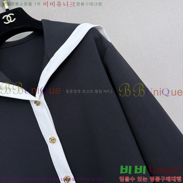 ���� ��* ��Ʈ CHA670560855-8